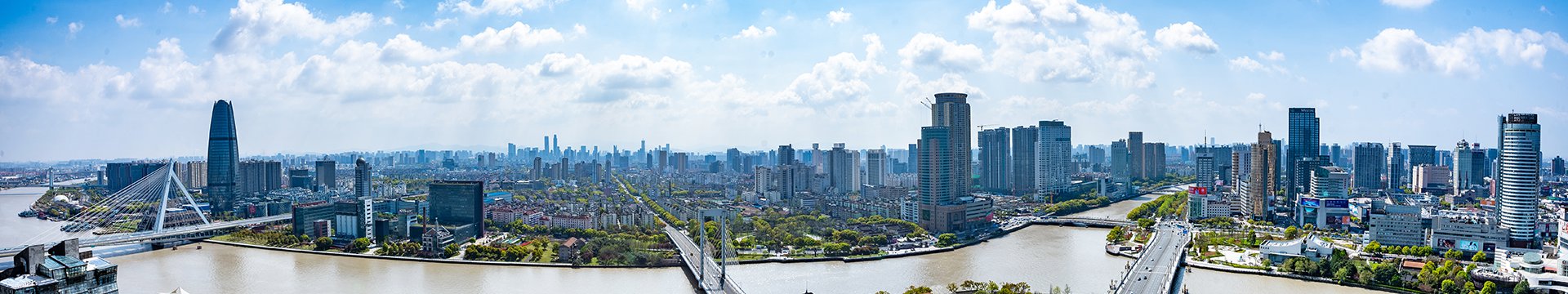 資質（zhì）榮譽